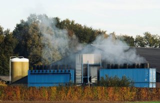 Maak+bezwaar+tegen+openbaar+maken+emissiegegevens